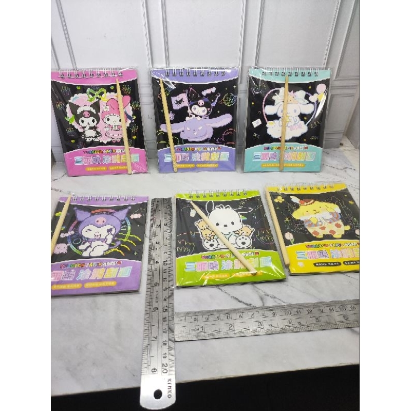 

diy buku coretan kertas rainbow sanrio mainan melukis anak mainan anak toys mainan mewarnai mainan melukis mainan menggambar diy kuromi mewarnai melukis