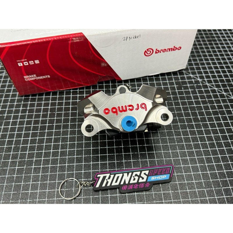 Kaliper Brembo 2P 2Piston Billed Grade A