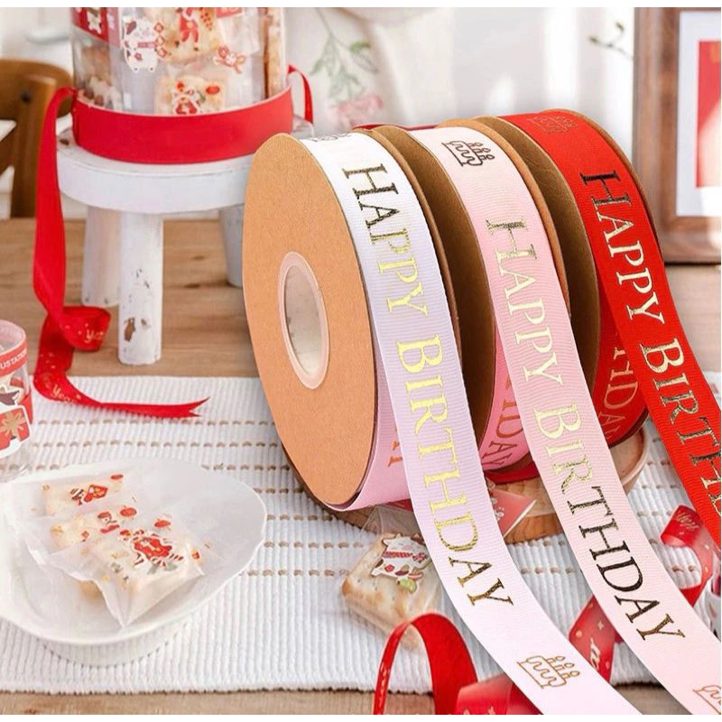 

Pita Happy Birthday Premium Quality 2,5cm Pita Ulang Tahun Pita Ultah Pita Kado(PER 5 METER)