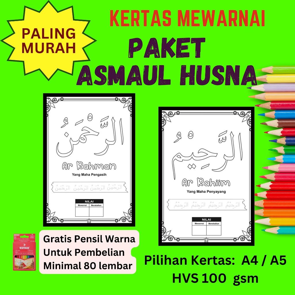 Paket Mewarnai Asmaul Husna / KERTAS GAMBAR MEWARNAI / Untuk Anak SD TK PAUD