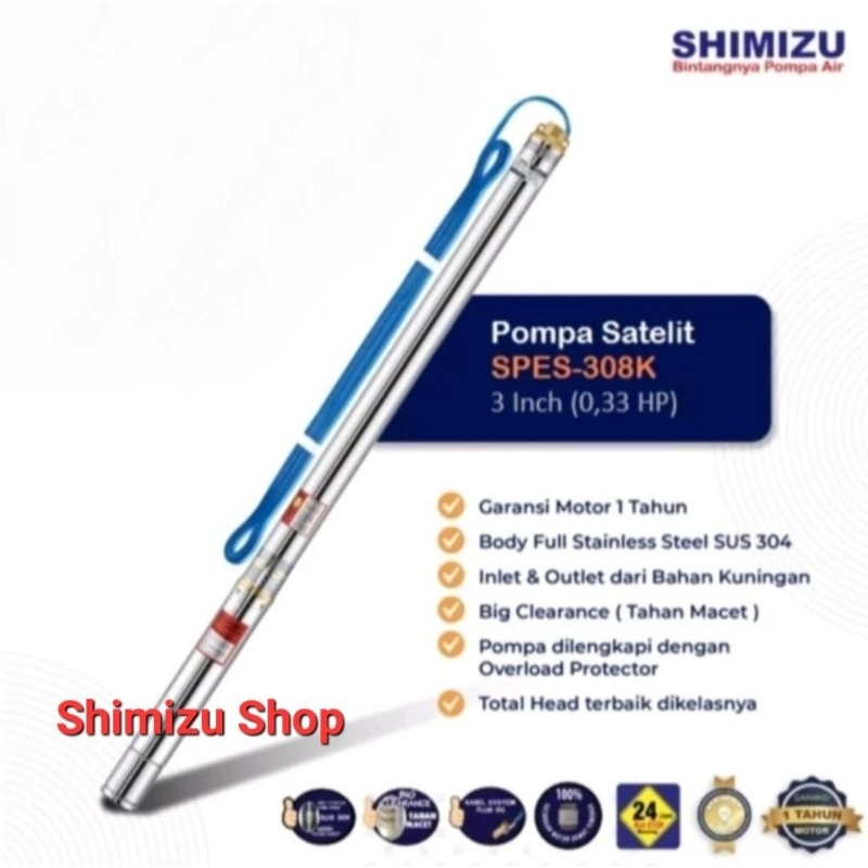 POMPA SUBMERSIBLE PUMP SHIMIZU POMPA SATELIT SHIMIZU SPES 308 K BIT 3 INCH (1/3 HP)