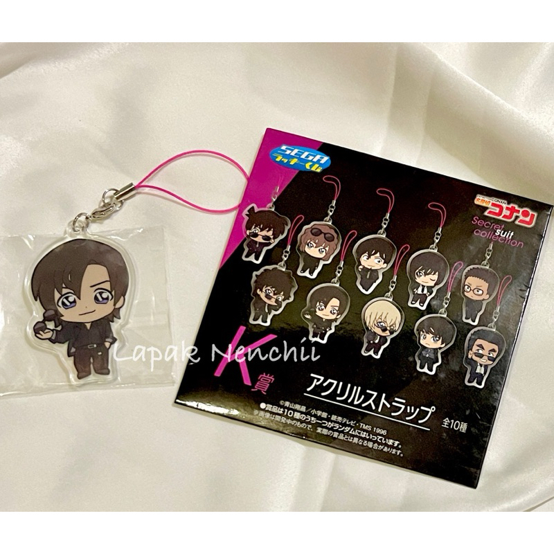 Official Merch Detective Conan Sega Lucky Kuji Screet Suit Acrylic Strap Hagiwara Kenji