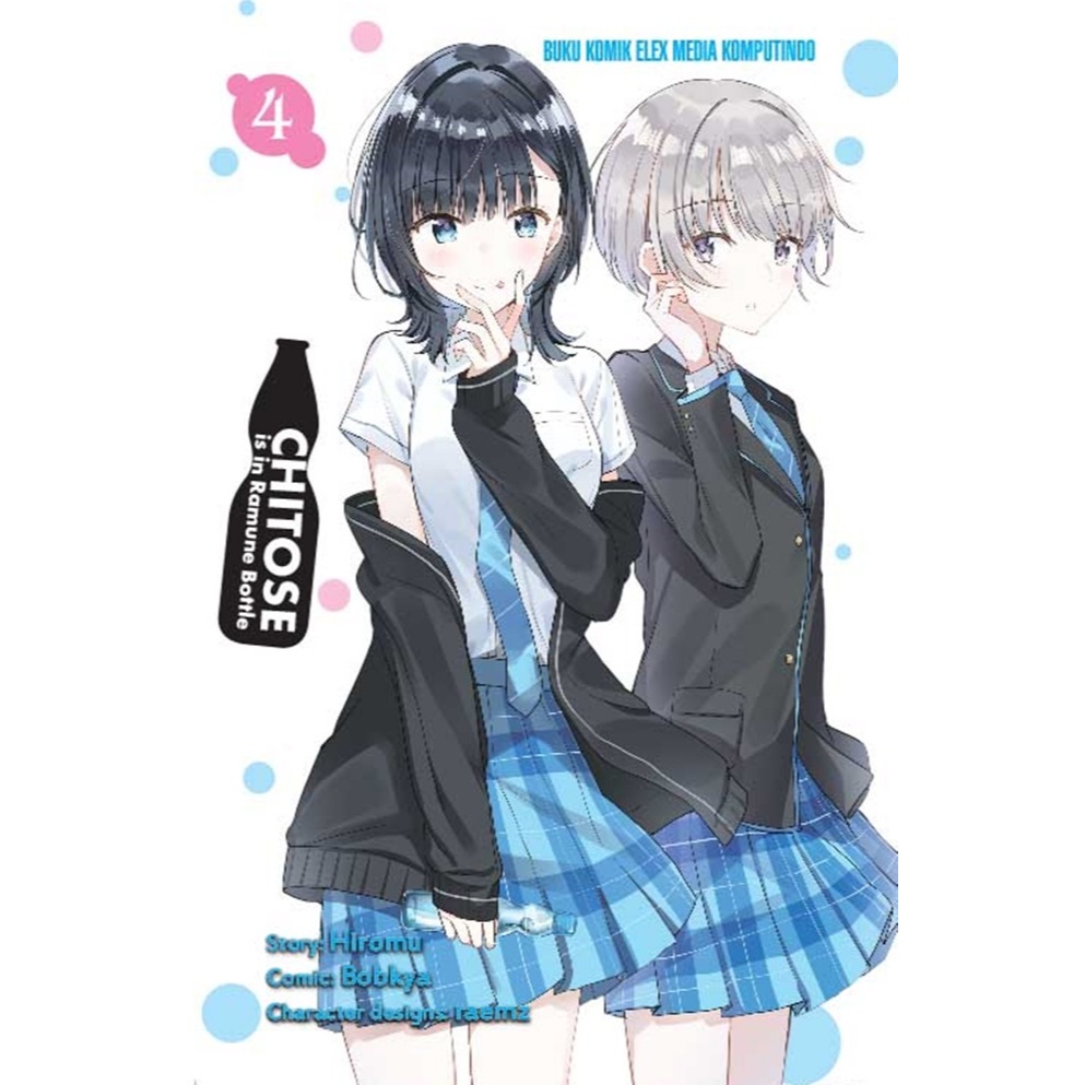 Gramedia Bandung TSM - Buku Best Seller BB20 - Chitose is in the Ramune Bottle 04