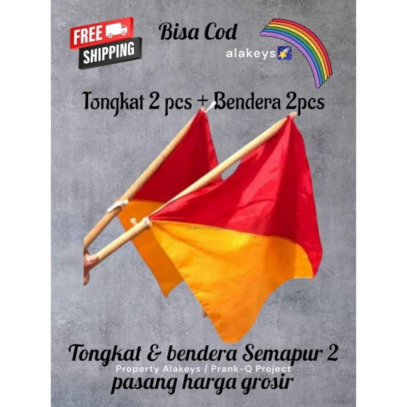 

BENDERA SEMAPUR DAN TONGKAT SEMAPUR 1 SET