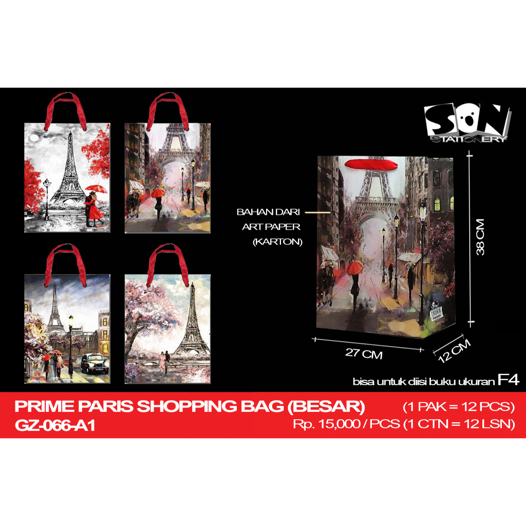 

OZ ZIPPER BAG FANCY A6(G)GZ-066-G