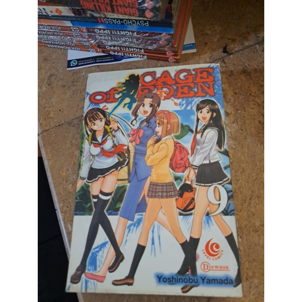 Komik Cabutan Cage of Eden