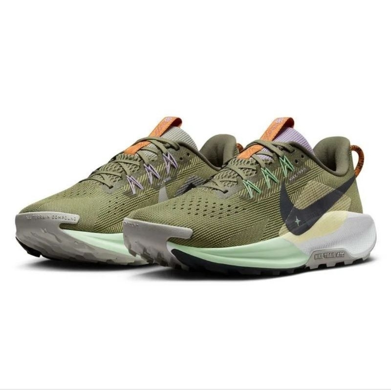 Nike Pegasus Trail 5 Men's Trail-Running Shoes Green
