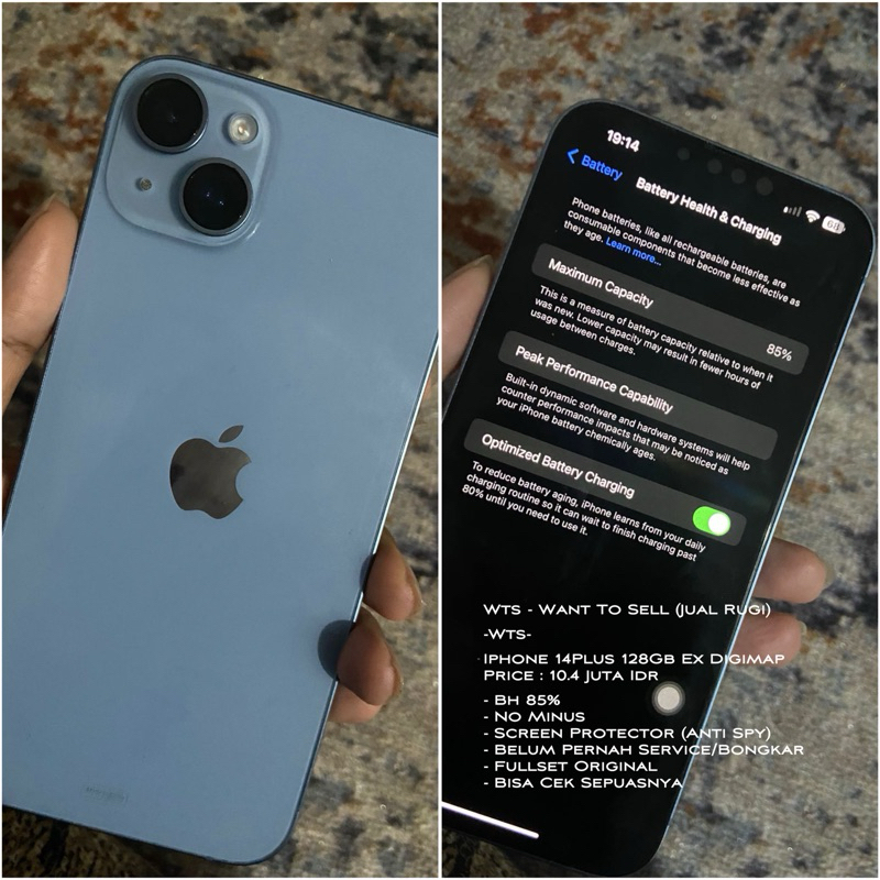 [SECOND] IPHONE 14PLUS EX DIGIMAP