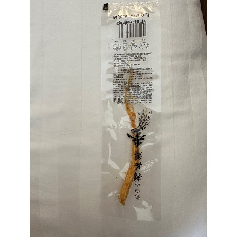 

Fresh Gingseng Cheng Woh Small Penang Ready