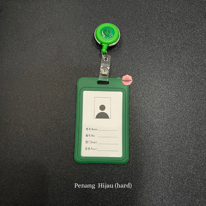 

Penang Hijau - Id Card Intelijen Kejaksaan