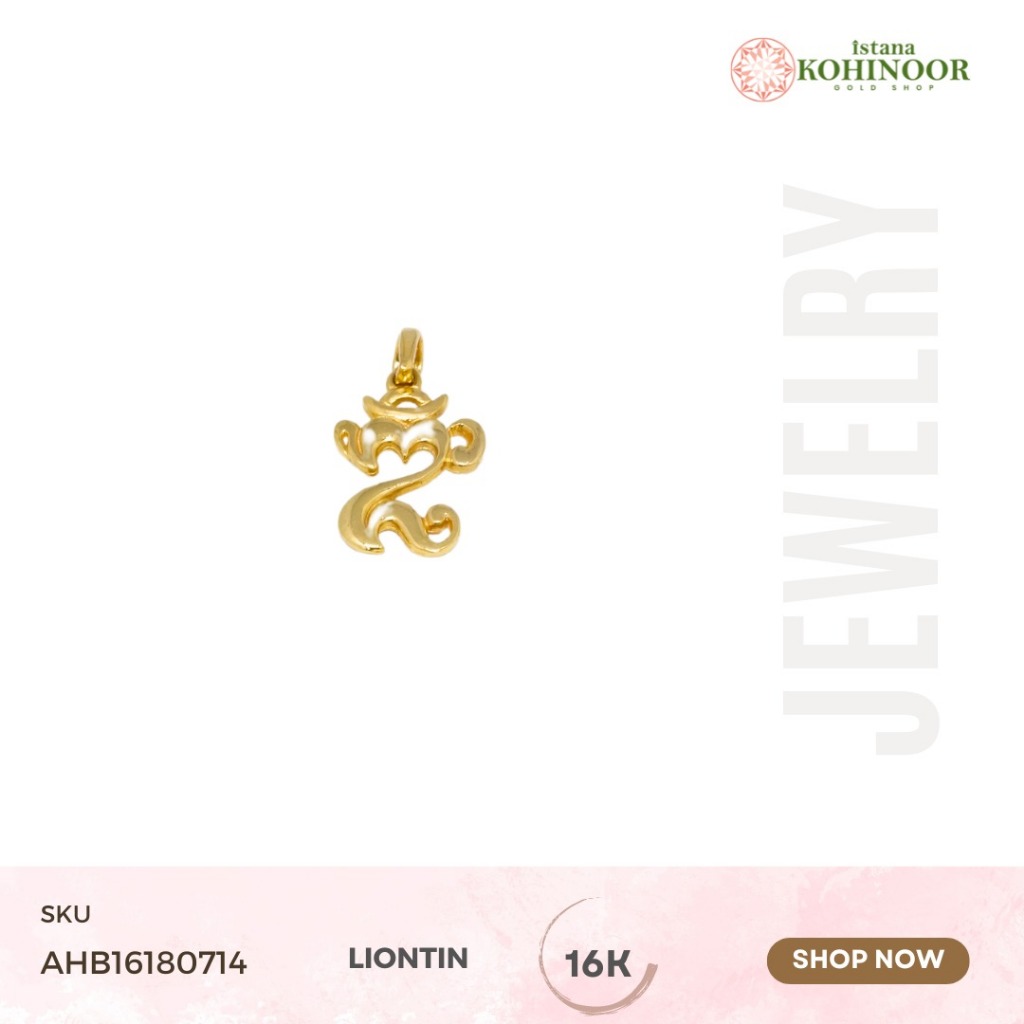 KOHINOOR LIONTIN GOLD EMAS POLOS 16K