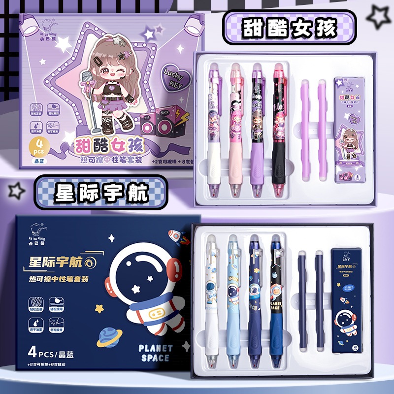

New pulpen mekanik 1set 4pcs sama isi ulang warna hitam