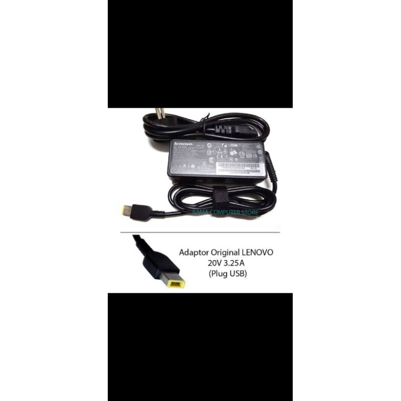 adaptor lenovo buat mini pc lenovo original