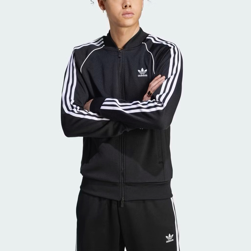 Adidas SST Track Jacket