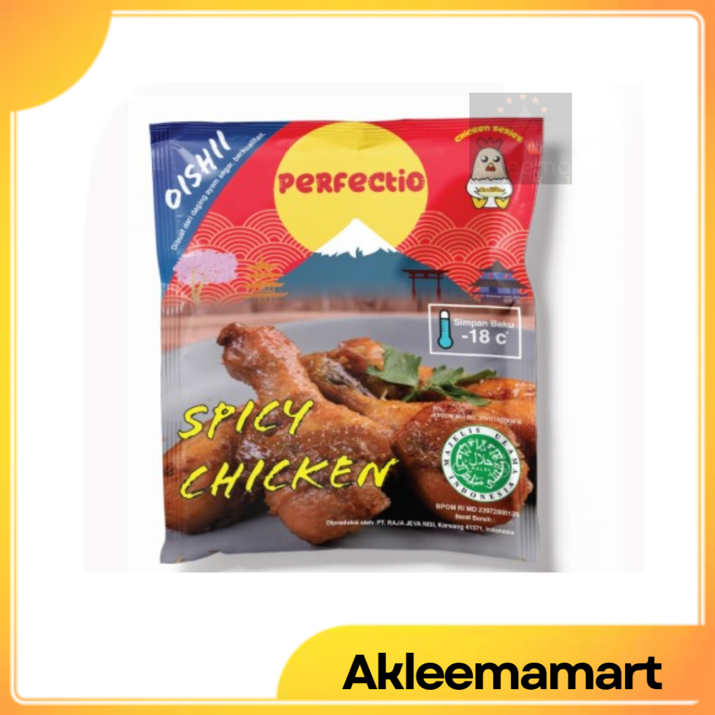 

Spicy Chicken Perfectio 250gr