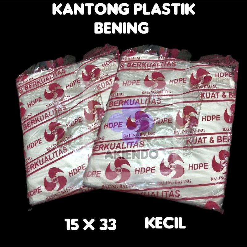 Kantong plastik bening / HD plastik bening /kantong kresek bening kecil 15 / kantong plastik bening 