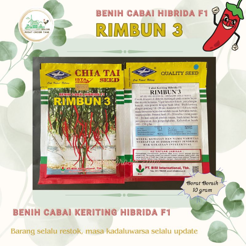 RIMBUN 3 || Benih Cabai Hibrida F1 || Cap Kapal Terbang || Berat Bersih 10 gram || Cabai Keriting Hi