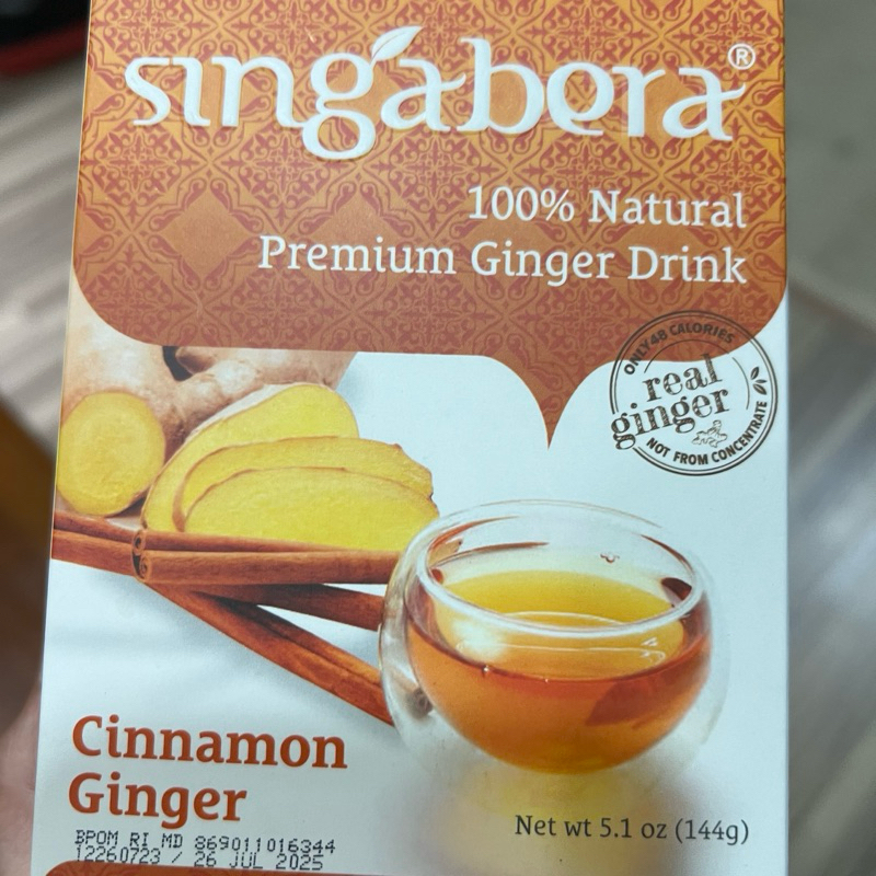 

singabera premium ginger drin low sugar