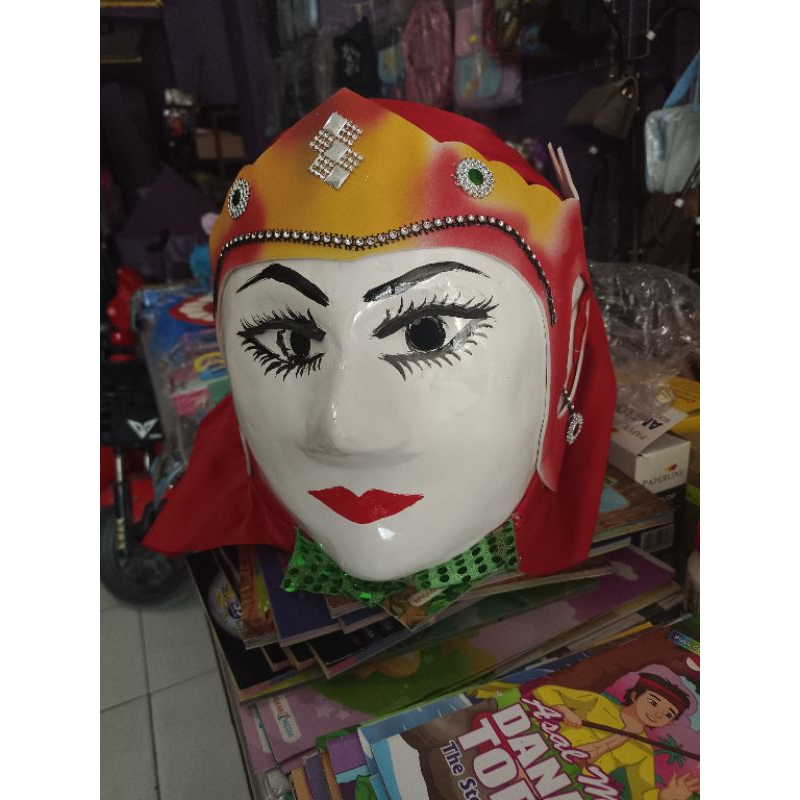 Kepala Putri Ayu