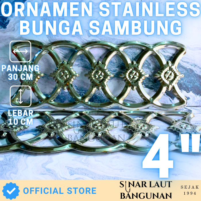 Ornamen Pagar Stainless Bunga Sambung 10 CM