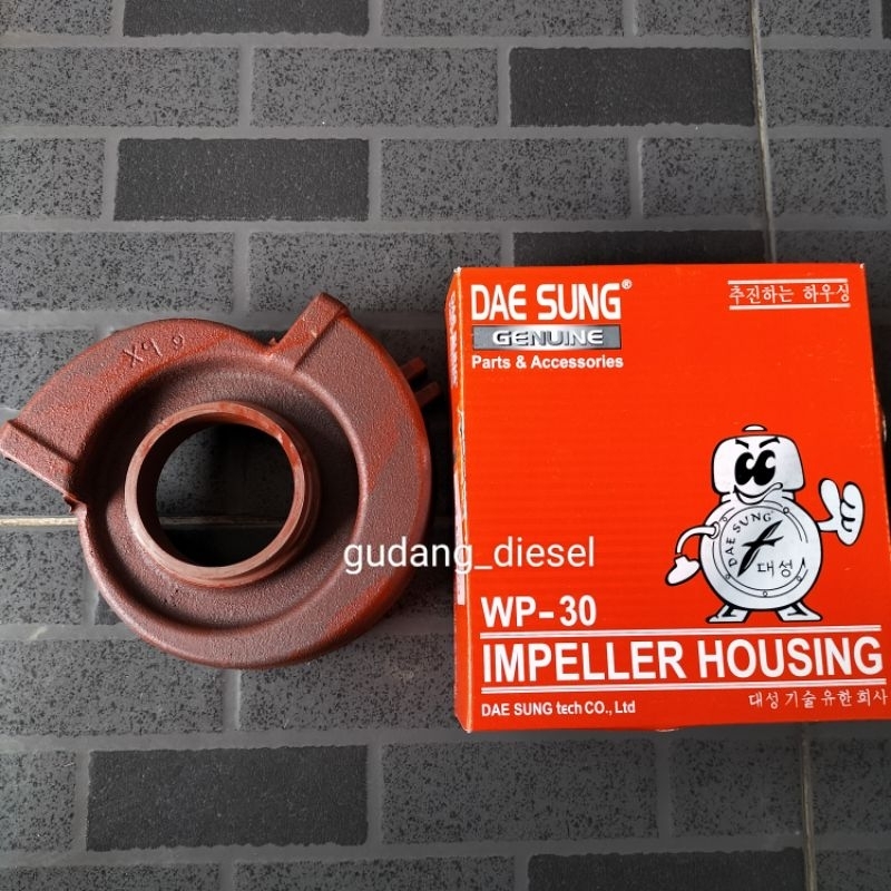 Rumah Kipas/Impeller Housing Waterpump Alkon 3 Inch