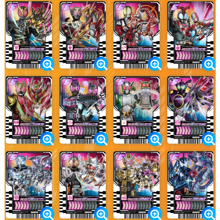 Final Form Legend Rider Ride Chemy Card Kamen Rider Gotchard (Recast) Non Bandai Bootleg Common Chem