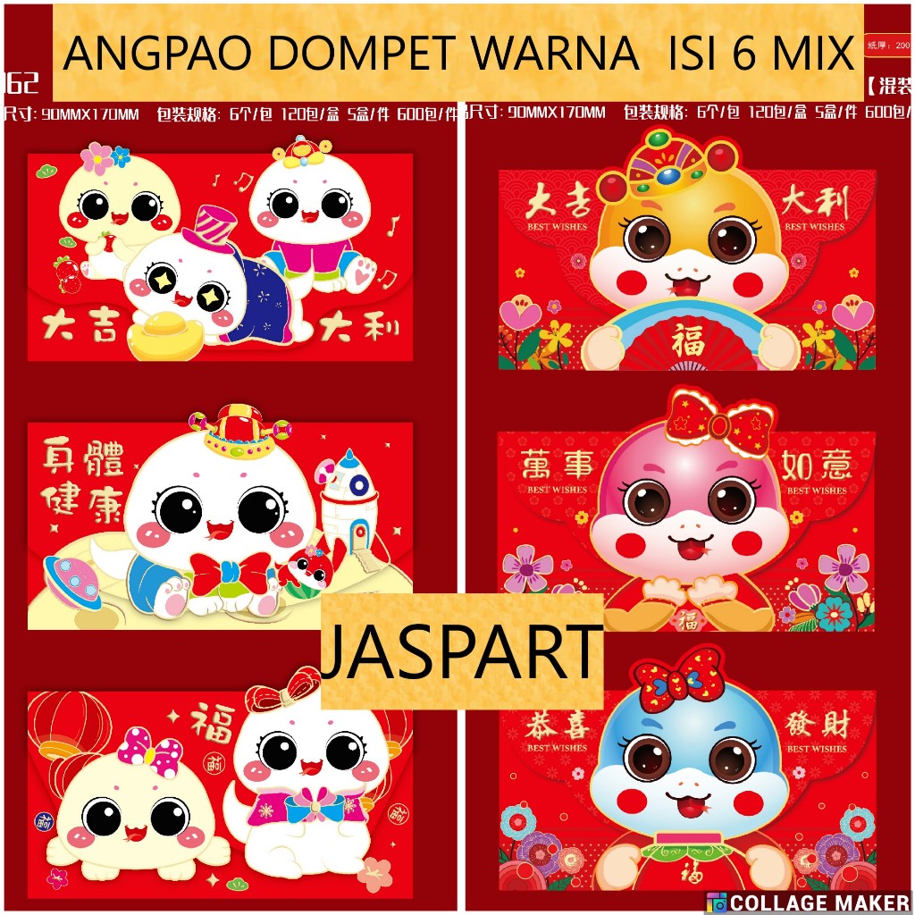 

ANGPAO IMLEK PREMIUM SHIO ULAR 2025 BENTUK DOMPET TAHUN BARU MURAH MERIAH FREE ONGKIR READY STOCK