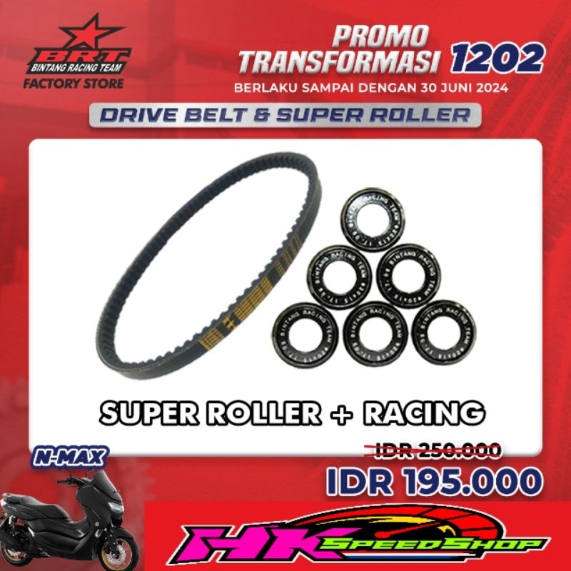 PAKET VANBELT BELT BRT ROLLER PAKET CVT BRT NMAX OLD NMAX NEW AEROX OLD AEROX NEW LEXI