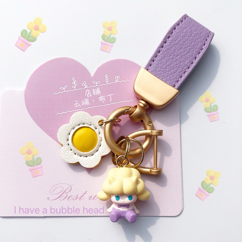MYCOLLECTIONSID GANTUNGAN KUNCI TAS HP KEYCHAIN BAG CHARM SATYR RORY