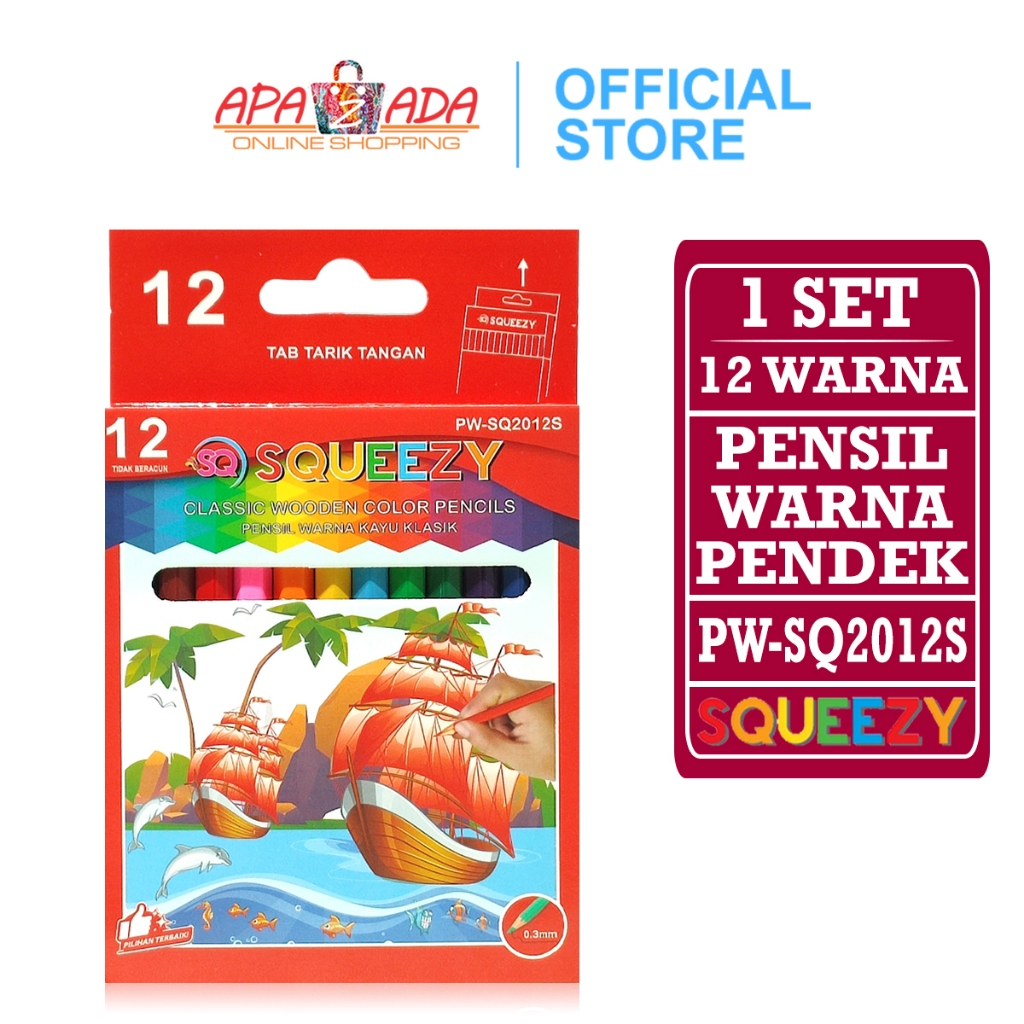 

Apazada - Pensil Warna Pendek Klasik [1 Set - 12 Warna] / Color Pencils SQUEEZY PW-SQ2012S