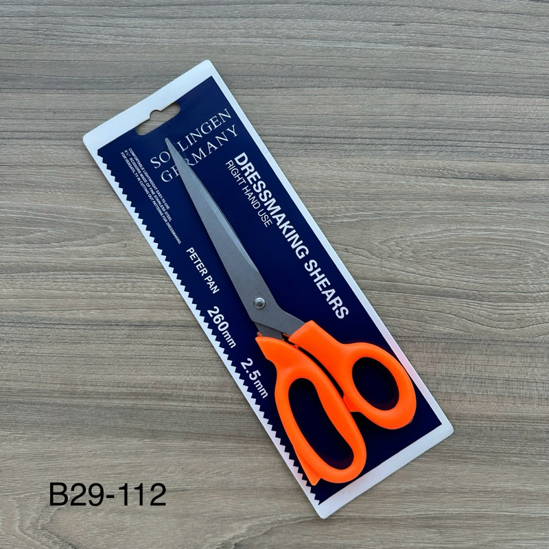 

Gunting Kain Peterpan