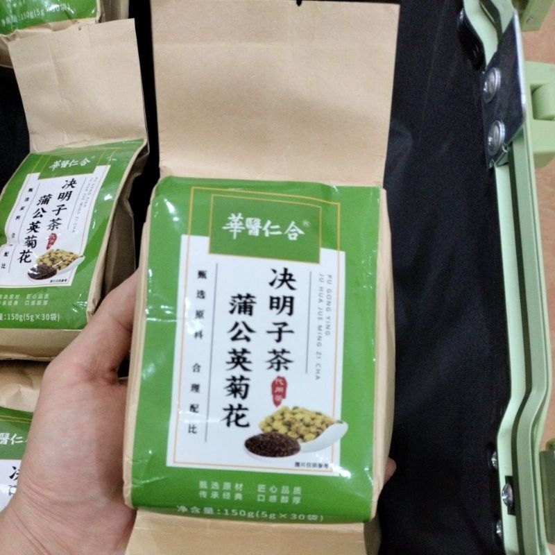 

NEW STOCK! Teh Jaga Liver (Liver Detox Tea) Penang