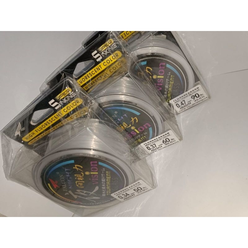 Senar Falcon Night Vision 150m