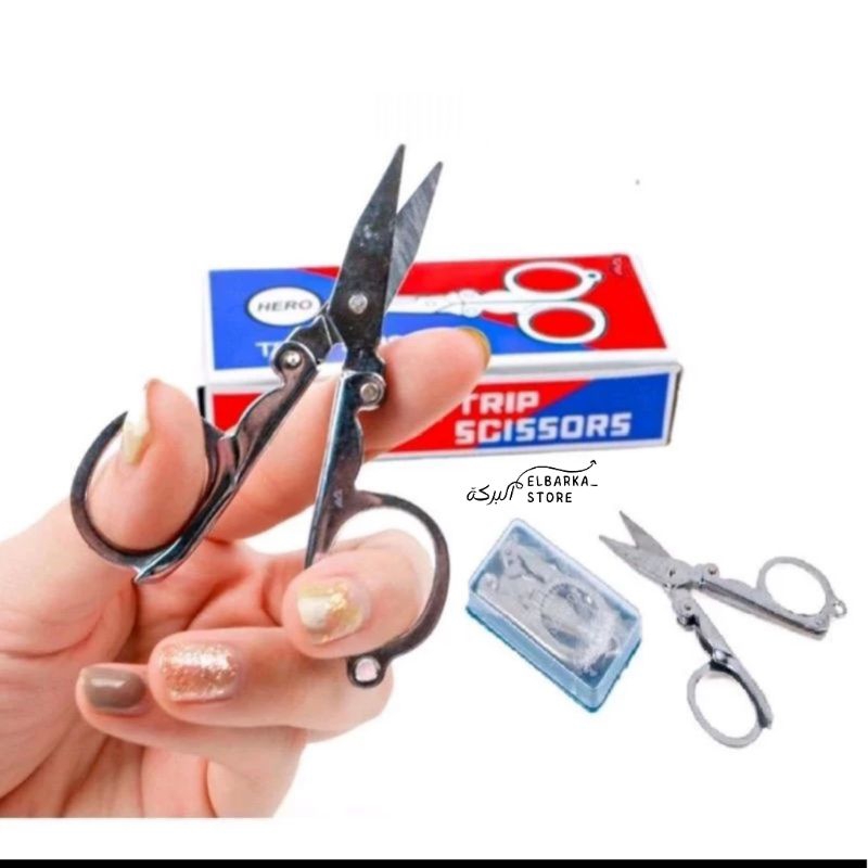 

EBS-169 (A) GUNTING LIPAT BAHAN STAINLESS / GUNTING MINI