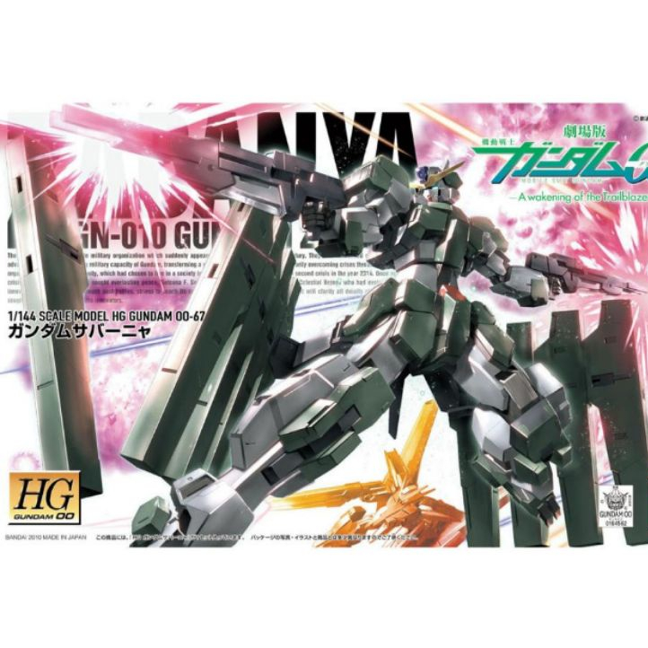 Original Made In Japan HG 1/144 Zabanya 00 exia qant raiser