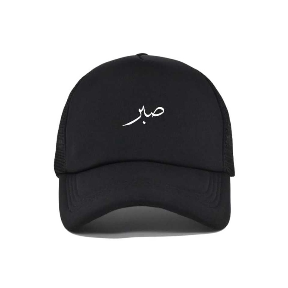 Borong Produk  Topi Jaring Trucker Anak dan Dewasa Sablon Tulisan Arab Sabar