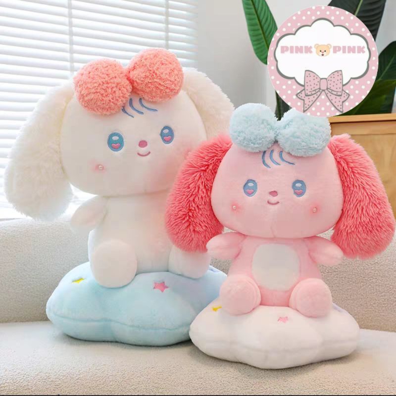 Boneka Lucu Doggy Pita