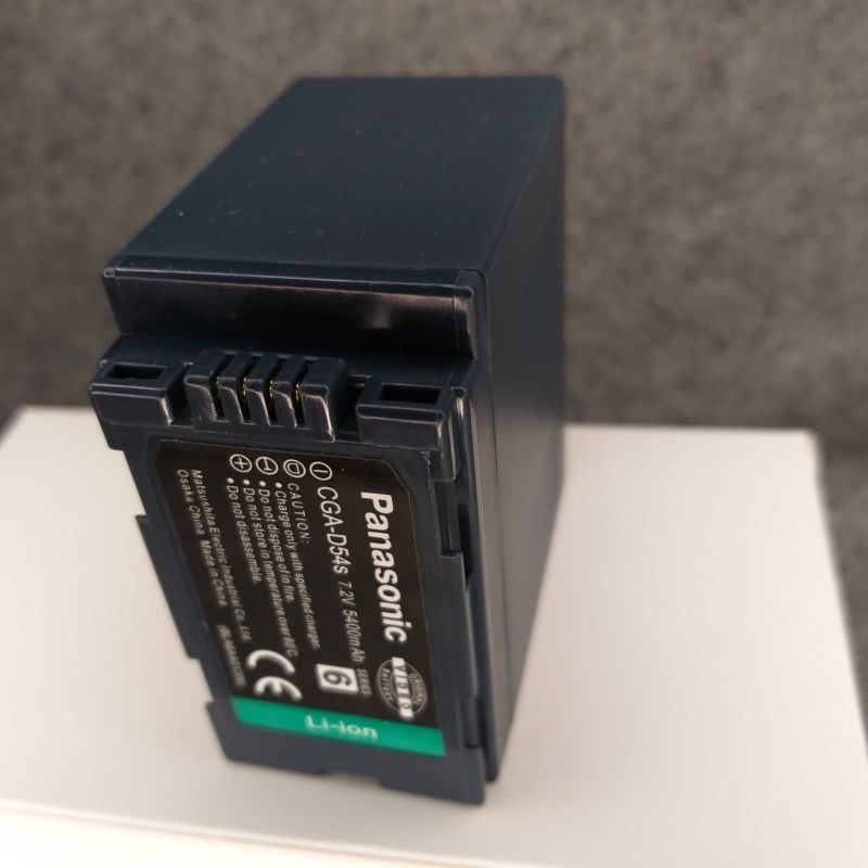 Baterai Panasonic  For HC-PV100, MDH2, MDH3