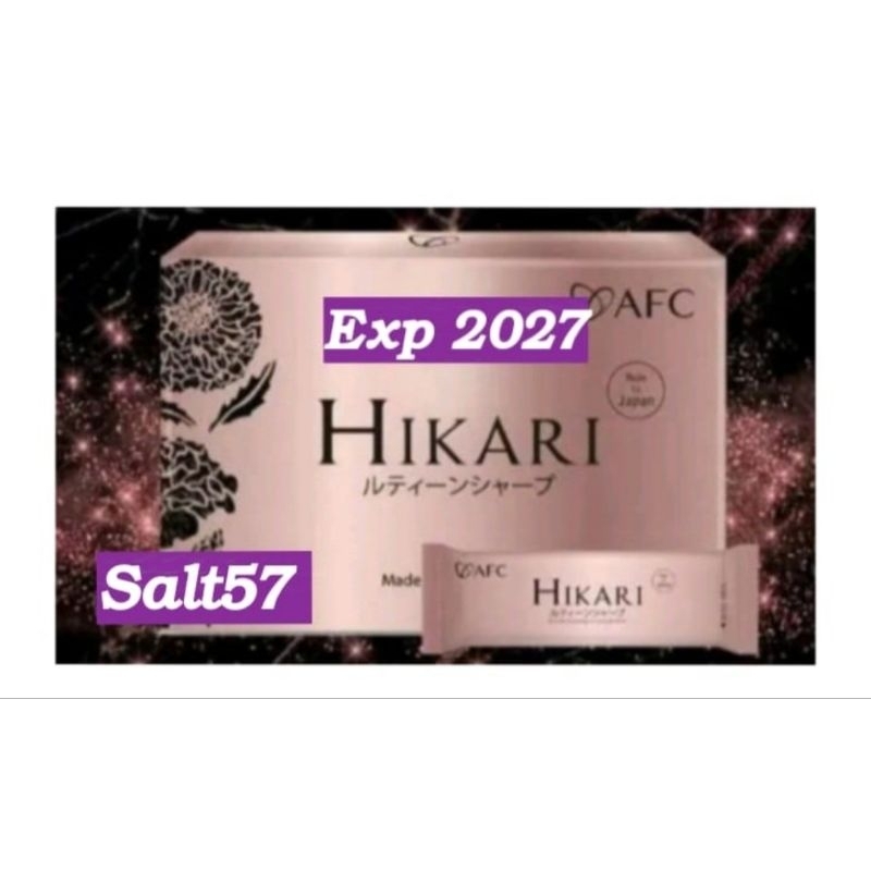 

Hikari exp 2027