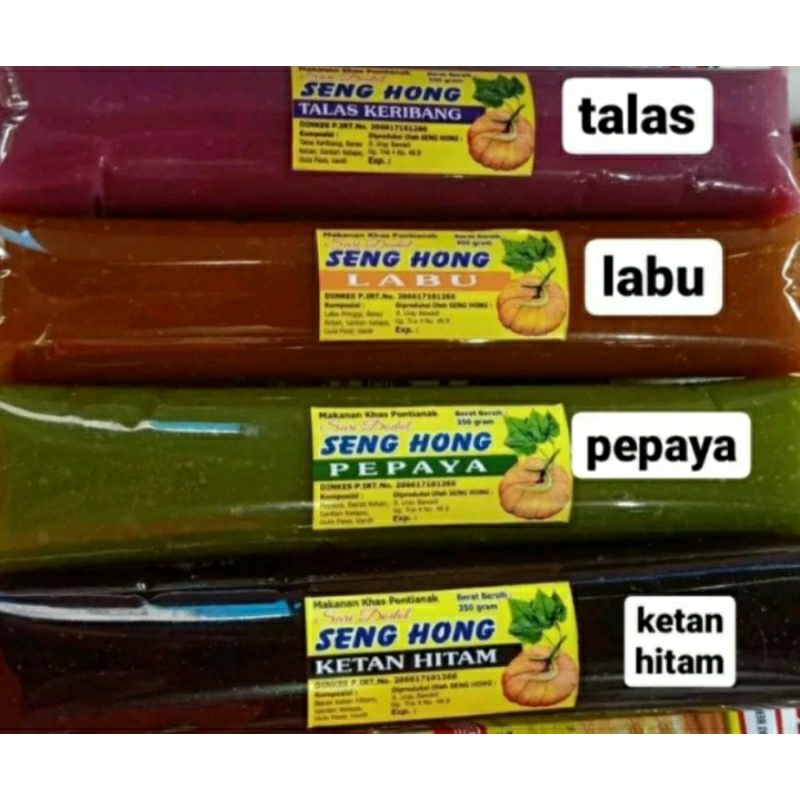 

DODOL VARIAN RASA SENG HONG KHAS ASLI PONTIANAK