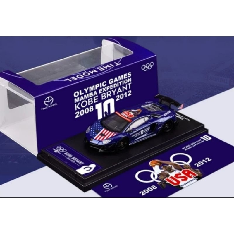 Time Model 1/64 Lamborghini Aventador LP700-4 2008 2012 Olympic Games Mamba Expedition Kobe Bryant