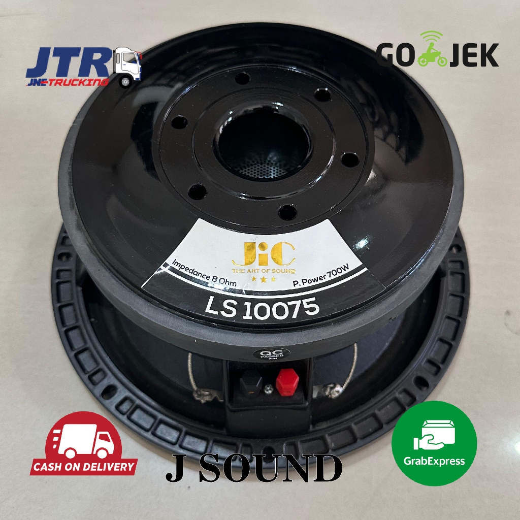 NEW Speaker JIC LS 10075 - 10 INCH