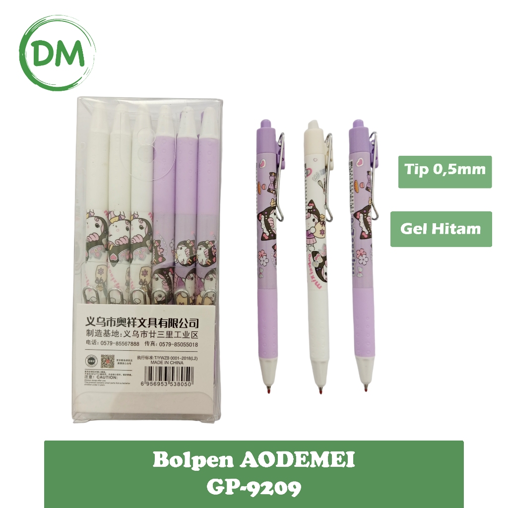 

DM- GP-9209 BP BOLPOIN AODEMEI