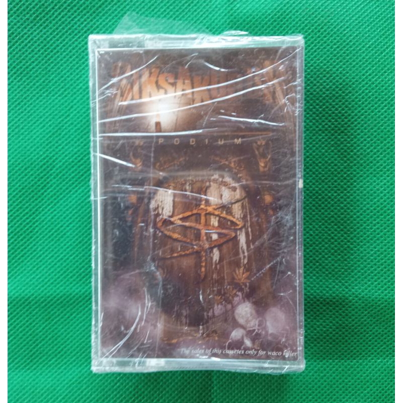 KASET PITA SIKSA KUBUR