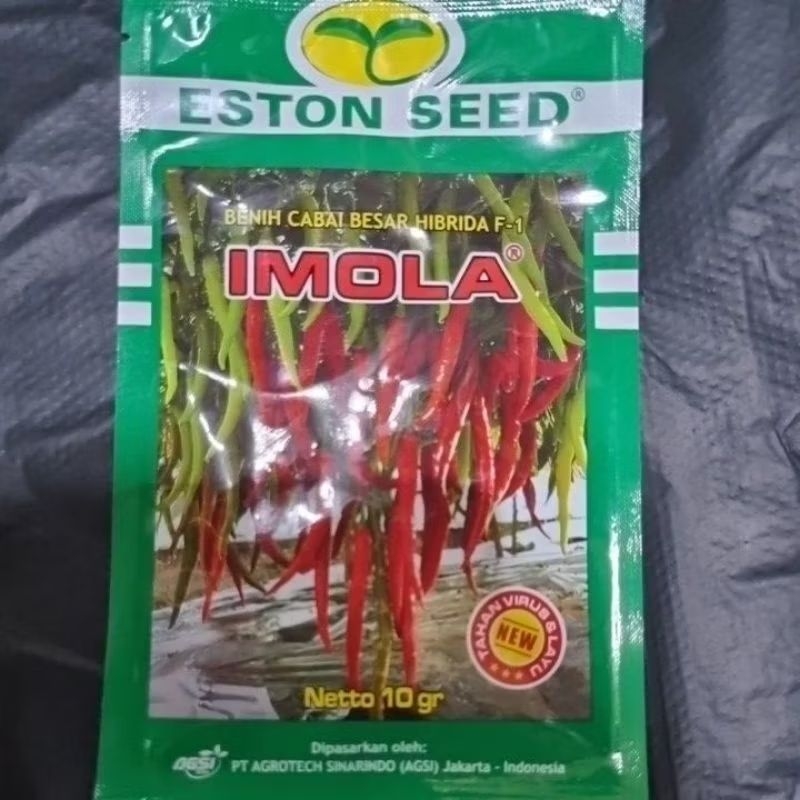 Imola New F1 expired 2026