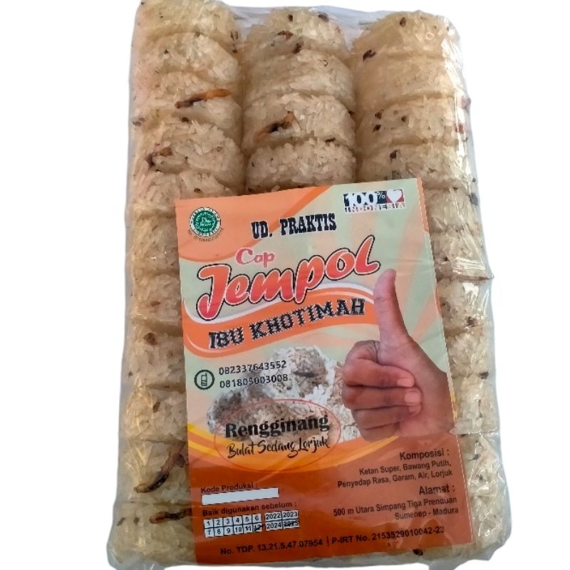 

Rengginang Lorjuk Cap Jempol Super Ibu Khotimah