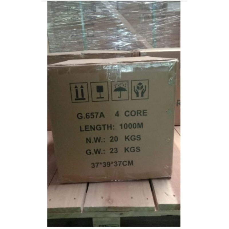 Fig 8  4Core  | Kabel Fig 8 4core Jelly Tube | Brand ERBiLink 4 Core Fig 8 Jelly Tube High Quality 1