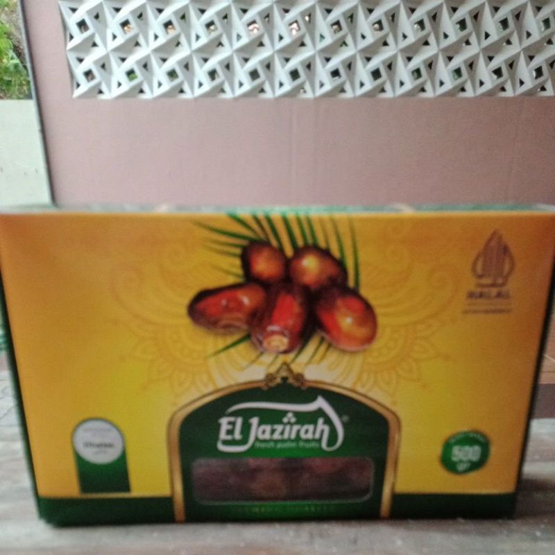 

EljazirahKhalasBox500gr