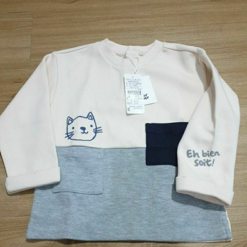 baju lengan panjang anak dear baby agabang