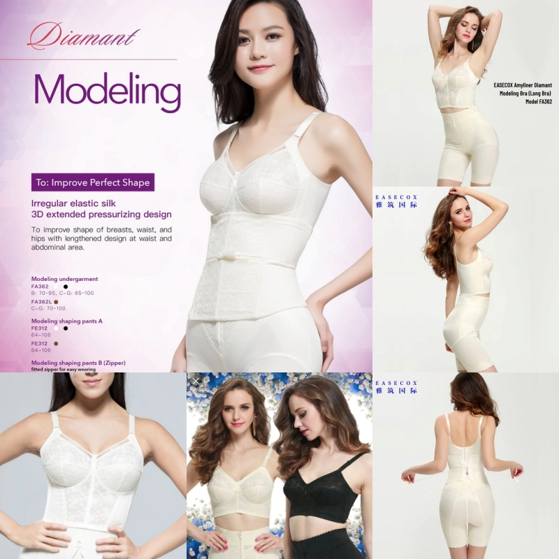 Easecox Reshaping Bra Panjang Amylinear FA-362 Dengan Batu Tourmalin | Pakaian Dalam Kesehatan Wanit